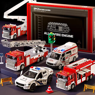 Kakaman children's toys boy birthday gift 1-3-6 years old baby alloy toy car car model gift box set 5 alloy car set exquisite gift box two-year-old boy fire truck ambulance toy christmas new year's day new year gift