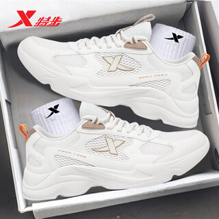 Xtep men's shoes running shoes sports shoes men's breathable mesh shoes 2025 winter new soft sole casual trendy dad shoes mikaji-7552 42