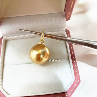 Shien nanyang shell imitation pearl 16mm perfect round strong light sterling silver fully inlaid with zircon pendant head european and american fashion versatile tea gold 16mm