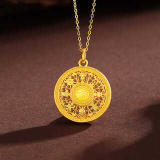 Shiyi gold pendant eight treasures of good luck pendant pure gold 999 eight treasures compass 5d hard gold pendant for mom 1g, small eight treasures of good luck pendant - more gold refunds