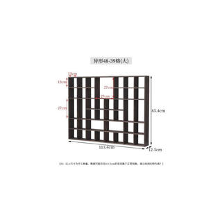 Pupan maßgeschneiderte massive Holz Duobao Pavilion Tee Tasse Regal Teekannen Tee-Set Aufbewahrung Aufbewahrung Wandmontierte Display Rack Chinese Retro Tee Rack Schwerverbrannte Special 4839 Grid große Größe großer Größe