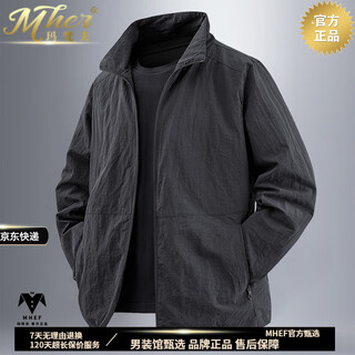 Mafanfu high-end jacket men's spring and autumn 2025 new casual stand-up collar jacket men's thin outdoor loose large size men's jacket black thin m (100-120jin jin equals 0.5 kg)