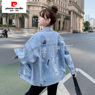 Pierre cardin european station hot diamond casual jacket for women spring and autumn 2025 new korean version loose bf versatile popular jacket top trendy blue xl 145-160jin jin is equal to 0.5 kg