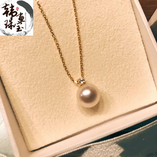 Xcl pearl necklace women's summer design new trendy light luxury niche clavicle chain pendant necklace one diamond-inlaid pearl about m shell