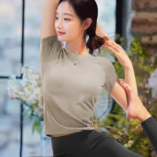 Shuangxiu yoga wear set pilates advanced professional beautiful slim fit hip enhancement high-profile sports fitness short sleeve summer oatmeal top l (110-120)
