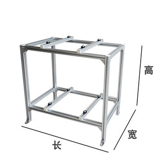 Напольный кронштейн для наружного блока fancychic экономит место, напольный многослойный амортизирующий, противоударный и шумопонижающий каркас наружного блока для кондиционирования воздуха (2 слоя) длина 90 ширина 40 высота 88 см