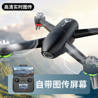 Beast drone hd aerial photography comes with screen remote control aircraft quadcopter sg600pro children's entry-level boy gift drone black with aerial photography brushless motor-with screen remote control dual battery wearable accessories + free replacement