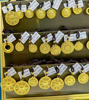 Broken immortal water shell gold 18k gold eight treasures compass pendant ancient method gourd ping an blessing ruyi pendant couple press gram