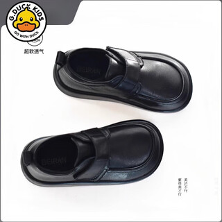 G.duck little yellow duck boys' shoes children's black leather shoes campus performance student shoes soft sole anti-slip broad head girls boys trendy black (recommended foot length add 1cm when ordering) 29 (inner length 18.5cm)