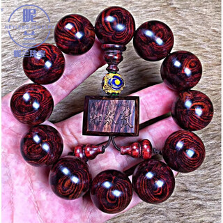 Nilan fat donglai quality hainan huanghuali avocado purple bracelets with eyes 2.0x pattern spider grimace pattern sea yellow beads for men 2.0 purple avocado spider pattern 20mm