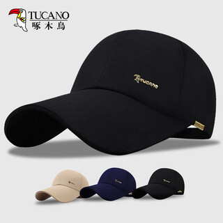 Woodpecker hat men's baseball cap spring and summer four seasons trendy versatile peaked cap sun protection sun hat hat men's and women's sun hat