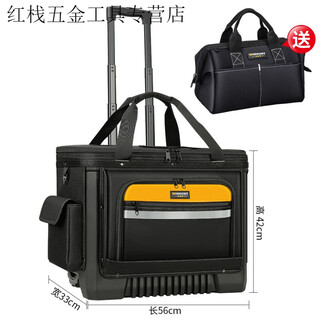 An junsheng heavy tool bag large trolley tool bag oxford cloth repair special storage box with wheels durable wheels extra large capacity trolley case + free 13-inch tool bag