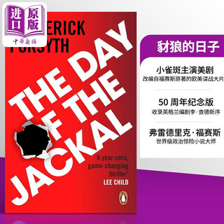 豺狼的日子 小雀斑主演 英文原版 Day of the Jackal Frederick Forsyth 弗雷德里克 福赛斯 惊悚流行小说