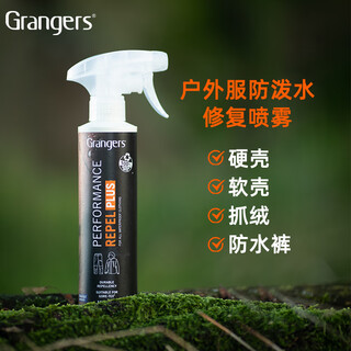 Grangers british-made imported jacket special soft shell down water-repellent repair manual spray grf150 grf150 water-repellent repair spray 275ml