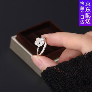 Chaoyu 999 pure silver camellia ring female true love rose sterling silver ring ring for girlfriend on chinese valentine's day silver + exquisite gift box 999 pure silver ring