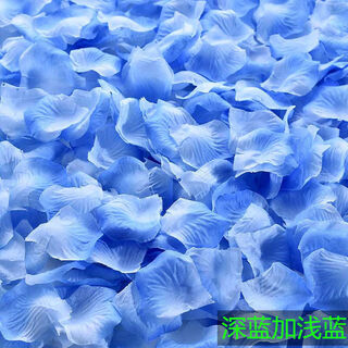 Simulated rose petals wedding confession decoration hand-spreading flowers valentine's day proposal making romantic wedding room decoration supplies dark blue + light blue 10 packs (1000 pieces)