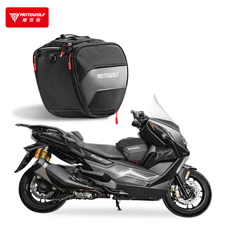 Motowolf scooter fuel tank bag large capacity motorcycle waterproof bag backpack portable curved beam bike rider front pedal bag