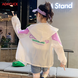 Adhcuck trendy girls' sun protection clothing 2025 summer new style children's thin loose style foreign style anti-uv clothing for older children purple 120 (120)