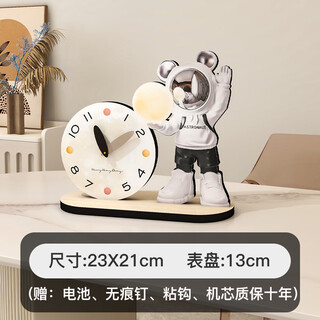 Fat donglai's same art clock ornaments, fashionable light luxury clock and desk clock, modern simple desk clock, living room table type, astronaut desk clock size 23*21cm clock face