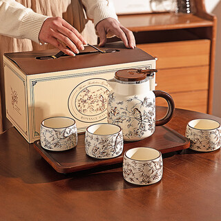 Modern housewife teapot set moving to a new home ceramic mug cup wedding gift teacup water cup tea set magpie dengzhi teapot set - one pot, four cups + tray
