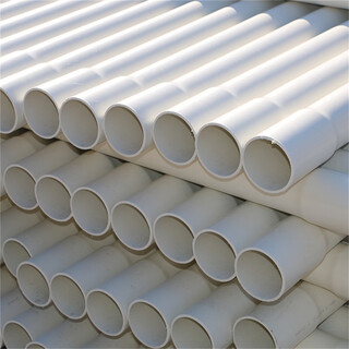 Yigu pvc water supply pipe, residential water pipe, landscaping irrigation pipe, upvc water pipe, white 20*2.0mpa pvc