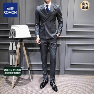 Romon suit men's british slim double-breasted suit three-piece brushed striped business formal work clothes double-breasted gray (suit + vest + trousers) 3xl