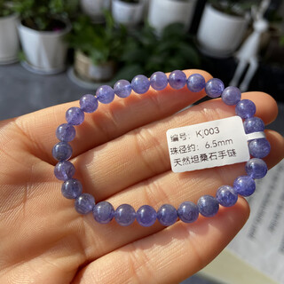 Pop natural tanzanite bracelet tanzania heart of the ocean gem amethyst bracelet women's gift spot actual shot kj003 about 6.5mm