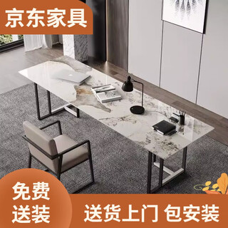 Italian light luxury slate desk marble long table slate modern minimalist art reception home computer table pandora bright 120*60cm single table