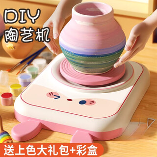 斯纳恩（Snaen）儿童陶艺机玩具陶泥小学生手工diy制作套装女孩6岁儿童生日礼物