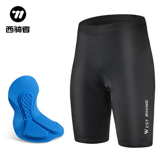 West rider west rider spring and summer breathable cycling shorts black short 2xl