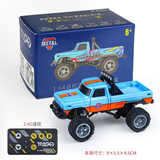 164合金迷你遥控越野皮卡车男孩高速竞赛避震大脚车儿童生 合金-蓝橙色-四轮避震越野车 电池螺丝刀+充电线+充电头