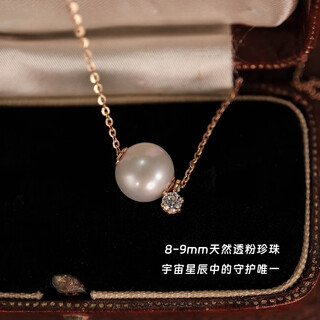 Fat donglai same style pearl pendant sanswood <lost in translation> 8-9mm passepartout necklace for women simple 8-9mm passepartout 45cm needle adjustment