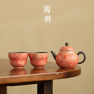 Tao yu yan mine colored pottery pear pot household ceramic teapot one pot two cups kung fu tea set teapot tea cup tea cup rock mine colored pottery pear pot small set colorful red