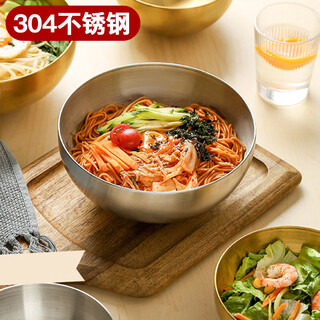 Quanshi 304 stainless steel korean cold noodle bowl 20cm large soup bowl instant noodle bowl korean ramen bowl mixed rice cooking tableware