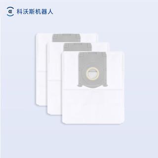 3 ecovacs sweeping robot dust bags (suitable for all t80s/t80/t50pro/t50s/t50max/n50/x8/x9 series, excluding t80spro ultra-thin model) accessories