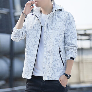 Giordano (giordano) spring and autumn outdoor couple jackets men's and women's same style jacket casual jacket men's breathable sports cycling clothing anti-proof men's light gray 2xl