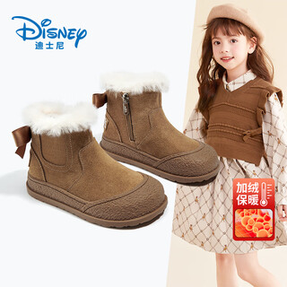 Disney children's shoes winter snow boots girls birkenstock shoes versatile short-tube plus velvet cotton boots girls df1115 khaki size 30
