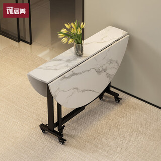 Gajumei folding dining table small household retractable round table simple dining table multi-functional round mobile folding table