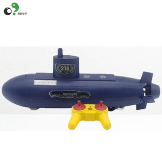 Burjuman nuclear submarine model can be launched into the water remote control submarine children's scientific experiment water model homemade diy toy exploration submarine (simple decoration)