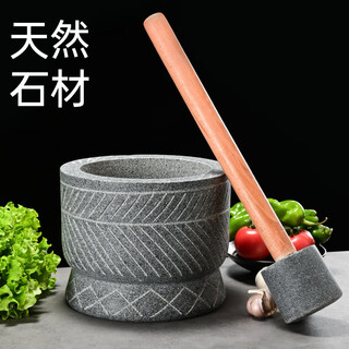 Yy special hand-carved stone garlic pounder, stone mortar, garlic nest grinder, medicine jar, chili garlic masher, garlic mortar, large hand-carved stone garlic pounder