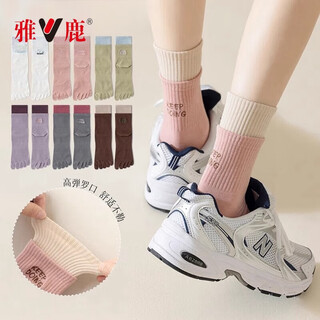 Yalu five-finger yoga socks mid-tube spring and autumn cotton socks non-slip sweat-absorbent sports pilates fitness split toe socks (green + pink) 2 pairs one size fits all (35-38)