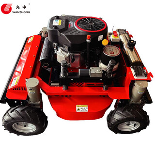 Wanzhong remote control lawn mower robot automatic weeding gasoline wireless control hybrid yhwz-lc-900