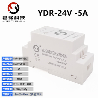 Multi-channel programmable plc cycle time relay power off delay module dc touch screen control 12v24v ydr-24v-5a rail power supply