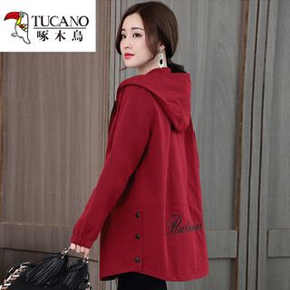Woodpecker hooded windbreaker for women 2025 new large size fat mm200jin jin is equal to 0.5kg. age-reducing and slimming korean style mid-length spring and autumn coat for women. burgundy spring and autumn thin xl. recommended 120-140jin. jin is equal to 0.5kg.