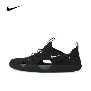 Nike taobo nike boys' shoes, beach shoes, sports and leisure sandals hf6277-001 hf6277-001 29.5