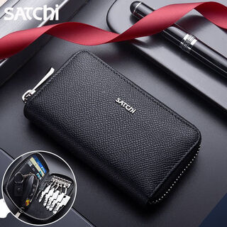 沙驰钥匙包男士真皮多功能汽车拉链锁匙包正品2025新款牛皮卡包男 (顺丰包邮)黑色-官方正品/精品礼