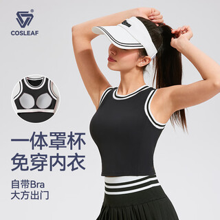 Cosleaf women's spring and summer sports vest running training fitness clothing sweat-absorbent breathable pilates yoga top black and white round neck vest (fixed cotton cup) m (recommended 95-105jin jin equals 0.5kg)