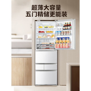 Toshiba 495 multi-door air-cooled automatic ice-making energy-saving variable frequency large-capacity small-family refrigerator gr-rm495we-pg1b5