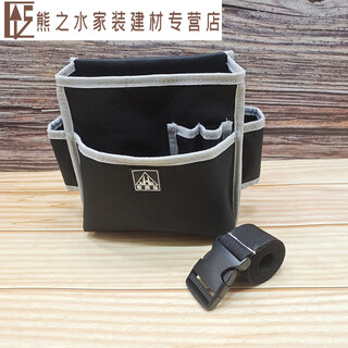 Junmo multifunctional carpentry electrician repair tool bag waist bag shoulder bag thickened wear-resistant labor insurance oxford cloth thickened and durable waist bag + buckle belt