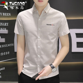 Woodpecker (tucano) short-sleeved shirt men's spring and summer thin slim striped breathable business casual men's shirt
